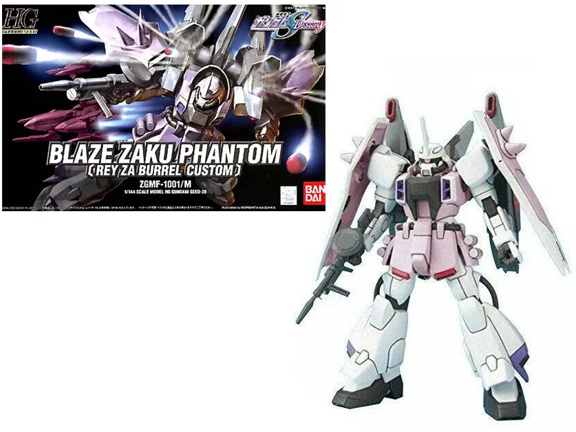 GUNDAM - HG Blaze Zaku Phantom - Model Kit